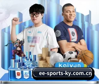 开云体育 APP
